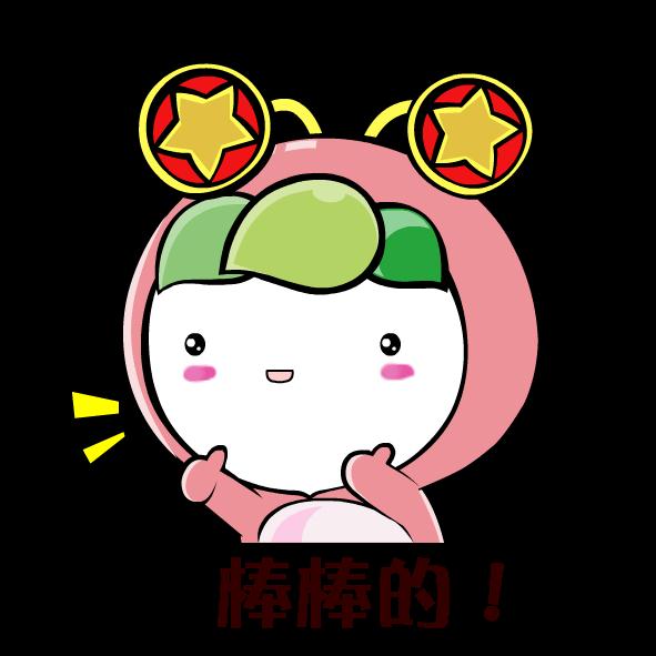 “拜托！我们真不是当保安、当城管啊！”