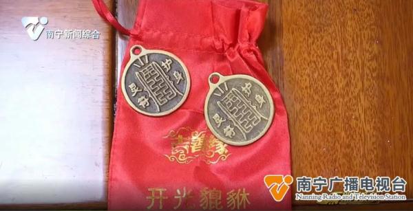 女子请“算命大师”做法挽回前任,不料被骗30多万 女子请“算命大师”做法挽回前任,不料被骗30多万