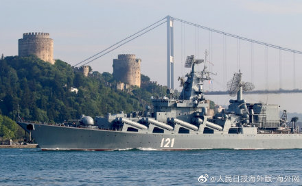 意外爆炸的莫斯科号巡洋舰什么来头:号称“航母杀手”曾出兵叙利亚 意外爆炸的莫斯科号巡洋舰什么来头:号称“航母杀手”曾出兵叙利亚