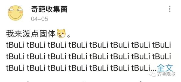 傣族“泼水节”也改线上了！这还怎么泼？别说，网友玩嗨了