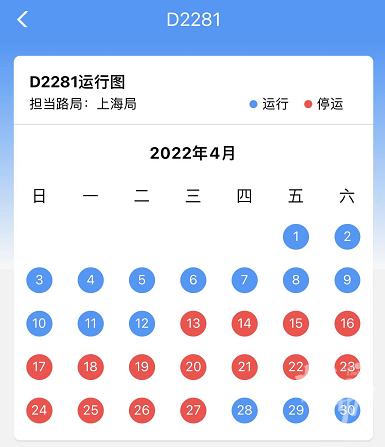 浙江三地新增阳性感染者,都和这事有关! 浙江三地新增阳性感染者,都和这事有关!