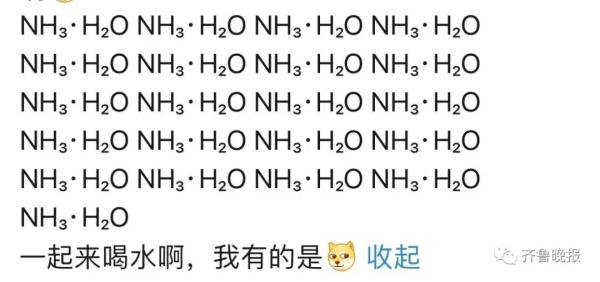 傣族“泼水节”也改线上了！这还怎么泼？别说，网友玩嗨了