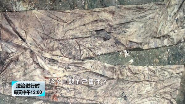 北京大案纪实:院中惊现白骨,牵出离奇命案 北京大案纪实:院中惊现白骨,牵出离奇命案