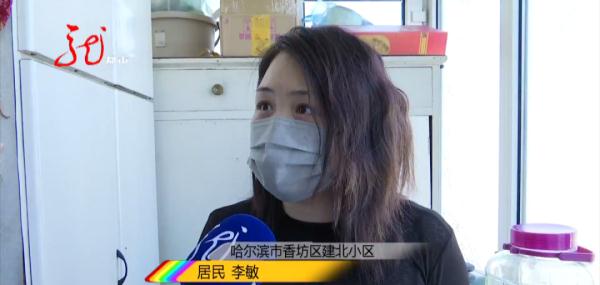 吓人！新买的猪肉里有“痘”，这还能吃吗？赶紧听听专家怎么说