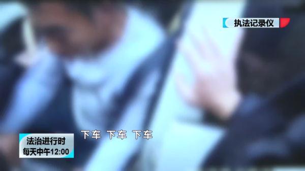 北京大案纪实:院中惊现白骨,牵出离奇命案 北京大案纪实:院中惊现白骨,牵出离奇命案