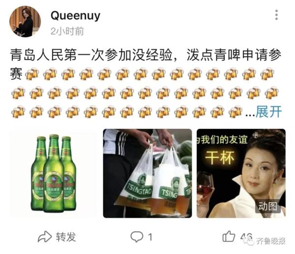 傣族“泼水节”也改线上了！这还怎么泼？别说，网友玩嗨了