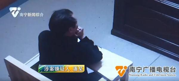 女子请“算命大师”做法挽回前任,不料被骗30多万 女子请“算命大师”做法挽回前任,不料被骗30多万