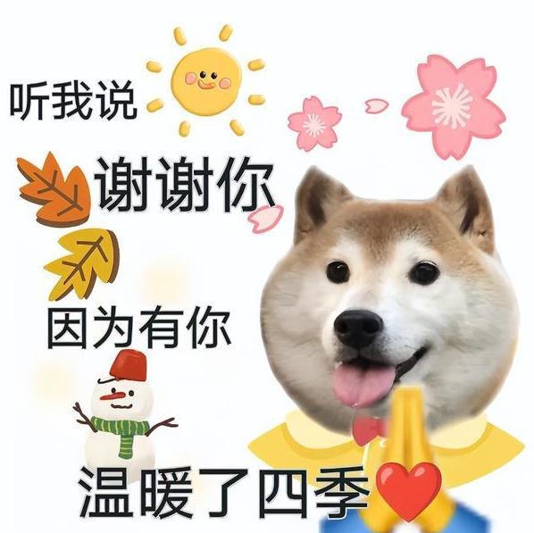 暖心又有趣！上海一男子将12罐可乐放在大厅供邻居自取，结果...