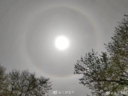 奇观！庐山现日晕天文景观
