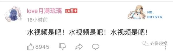 傣族“泼水节”也改线上了！这还怎么泼？别说，网友玩嗨了