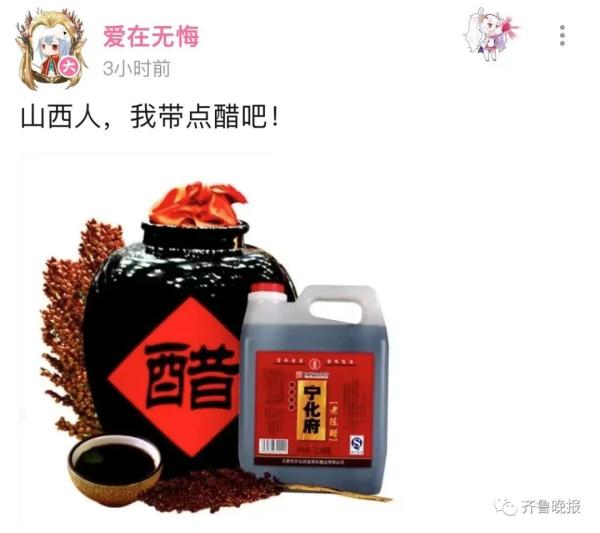 傣族“泼水节”也改线上了！这还怎么泼？别说，网友玩嗨了