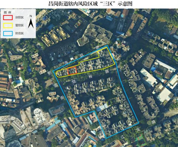 广东昨日新增本土确诊47例！广州深圳分别报告39例和8例