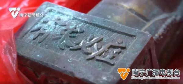 女子请“算命大师”做法挽回前任,不料被骗30多万 女子请“算命大师”做法挽回前任,不料被骗30多万