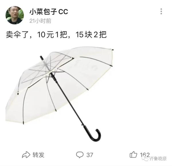 傣族“泼水节”也改线上了！这还怎么泼？别说，网友玩嗨了