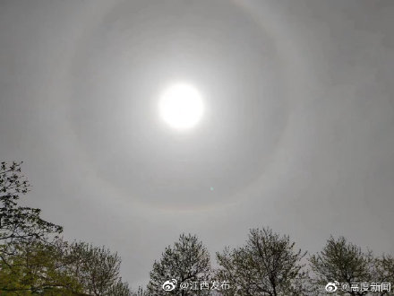 奇观！庐山现日晕天文景观