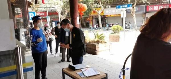 “三区”划分后，这些商超、餐饮门店正在逐步恢复运营