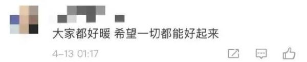 暖心又有趣！上海一男子将12罐可乐放在大厅供邻居自取，结果...
