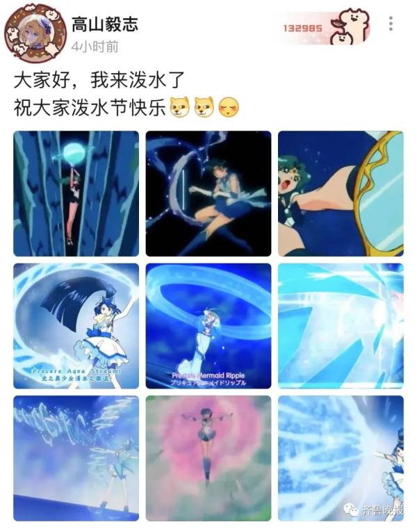 傣族“泼水节”也改线上了！这还怎么泼？别说，网友玩嗨了