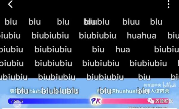 傣族“泼水节”也改线上了！这还怎么泼？别说，网友玩嗨了