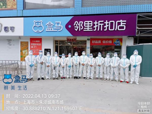 “三区”划分后，这些商超、餐饮门店正在逐步恢复运营