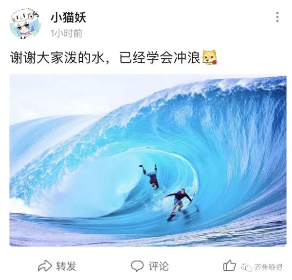 傣族“泼水节”也改线上了！这还怎么泼？别说，网友玩嗨了