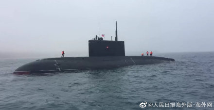 画面曝光！俄潜艇在日本海试射口径导弹 成功击中“敌舰”