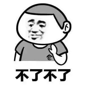 女子走路就像“喝醉酒”，一查“元凶”竟是…