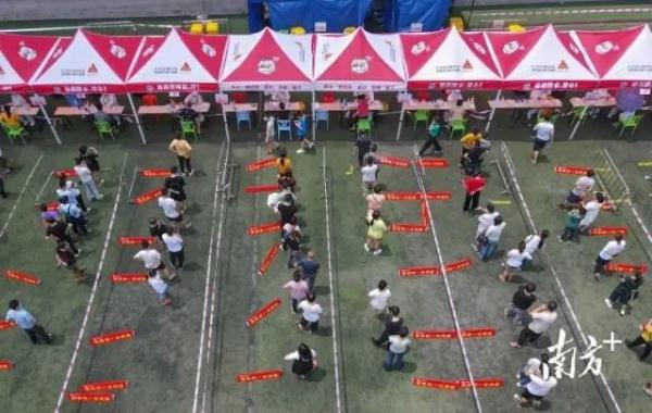 广东昨日新增本土确诊47例！广州深圳分别报告39例和8例
