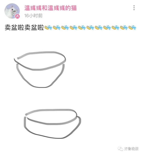 傣族“泼水节”也改线上了！这还怎么泼？别说，网友玩嗨了