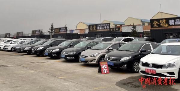 新能源二手车为啥不好卖? 新能源二手车为啥不好卖?