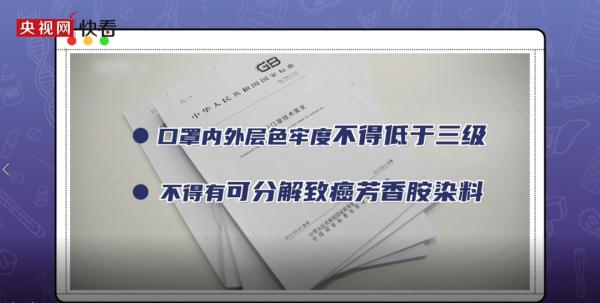 广州、佛山通报新增病例详情，涉及重点场所名单公布→