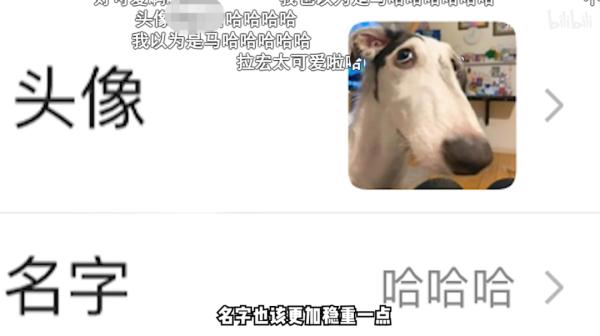 百万网友围观00后楼长：上一秒“光宗耀祖”，下一秒崩溃大哭