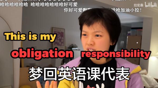 百万网友围观00后楼长：上一秒“光宗耀祖”，下一秒崩溃大哭