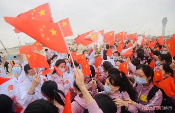 上海加油！广西援沪医疗队295名医疗队员出发