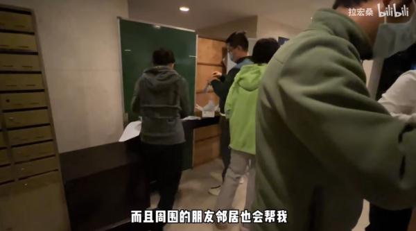 百万网友围观00后楼长：上一秒“光宗耀祖”，下一秒崩溃大哭