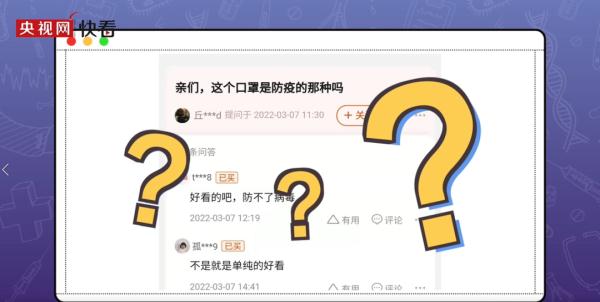 广州	、佛山通报新增病例详情，涉及重点场所名单公布→