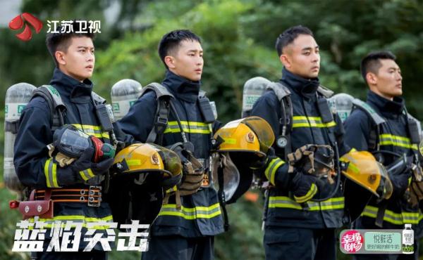 江苏卫视《蓝焰突击》定档4月16日 任嘉伦、陈小纭上演火线救援