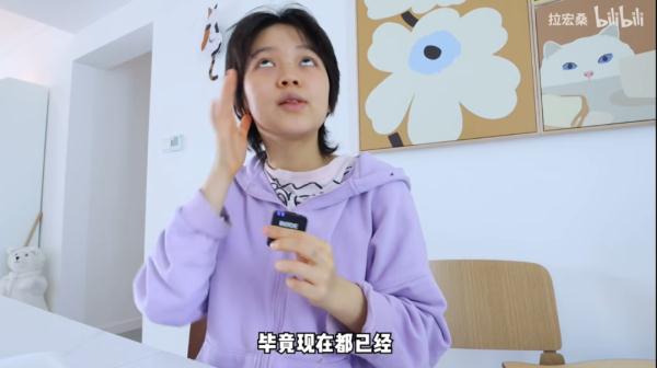 百万网友围观00后楼长：上一秒“光宗耀祖”，下一秒崩溃大哭