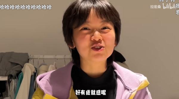 百万网友围观00后楼长：上一秒“光宗耀祖”，下一秒崩溃大哭