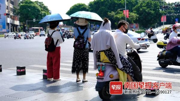 南宁入夏了! 南宁入夏了!