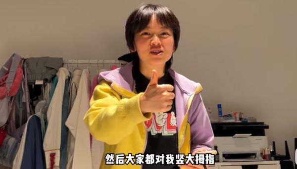 百万网友围观00后楼长：上一秒“光宗耀祖”，下一秒崩溃大哭
