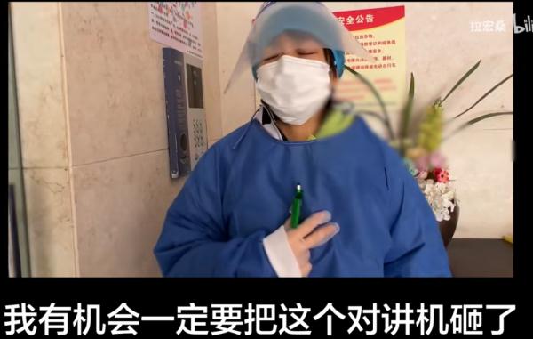 百万网友围观00后楼长：上一秒“光宗耀祖”，下一秒崩溃大哭
