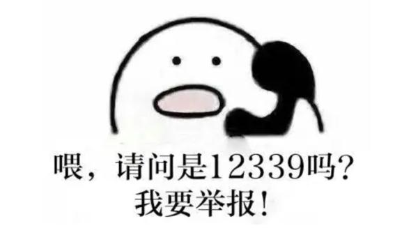 小心,有间谍!揭秘间谍的8副“面孔” 小心,有间谍!揭秘间谍的8副“面孔”