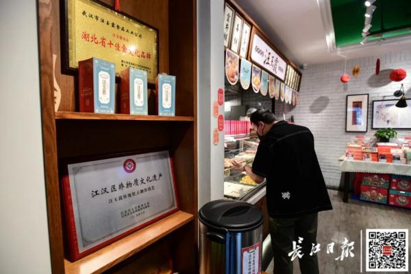 武汉一老字号遭遇“恶意诉讼”，法院这回这样判