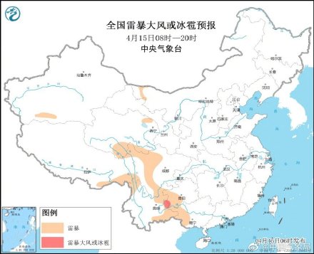 冷空气又又又来了 影响我国中西部