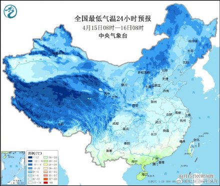 冷空气又又又来了 影响我国中西部