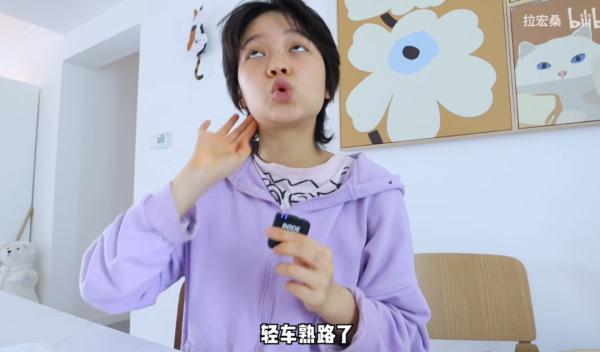 百万网友围观00后楼长：上一秒“光宗耀祖”，下一秒崩溃大哭