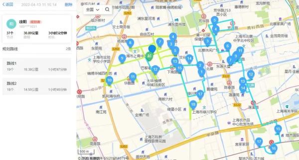 上海阿姨突发哮喘!10分钟不到送药上门…缓解买药难,他们恨不得有三头六臂 上海阿姨突发哮喘!10分钟不到送药上门…缓解买药难,他们恨不得有三头六臂