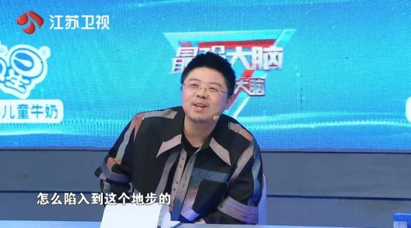 《最强大脑》第九季总决赛今晚打响，一同见证“脑王”诞生