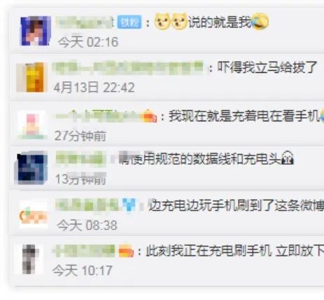 警惕！夫妻双双离世，又是因为它......